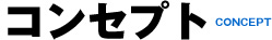 RZvg