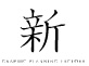 訴求デザイン