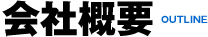 ЊTv