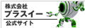 ЃvXC[